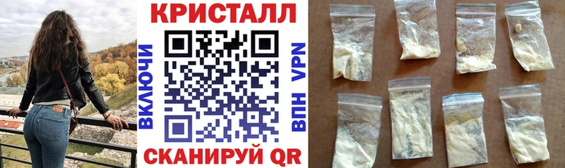 кракен зеркало  Хасавюрт  АМФЕТАМИН 98% 