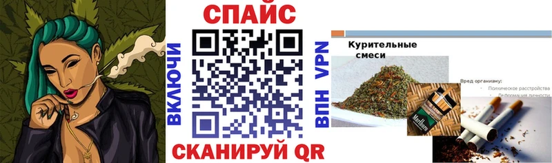 сайты даркнета состав  продажа наркотиков  Хасавюрт  Бутират 1.4BDO 