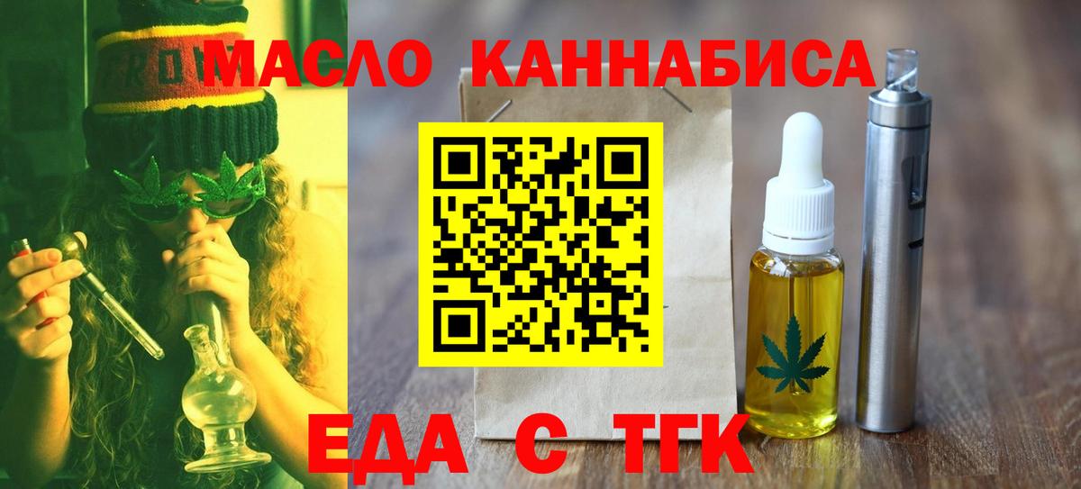 МЕФ кристаллы  Хасавюрт  Каннабис  НБОМе  Экстази  Cocaine  Вход с VPN  МЕТАМФЕТАМИН  ГАШ 