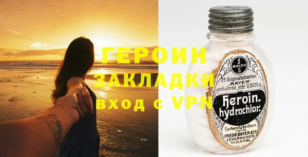 мяу мяу мука Михайлов