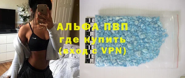 ешки Михайловск