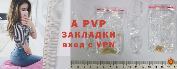 круглые Михайловка