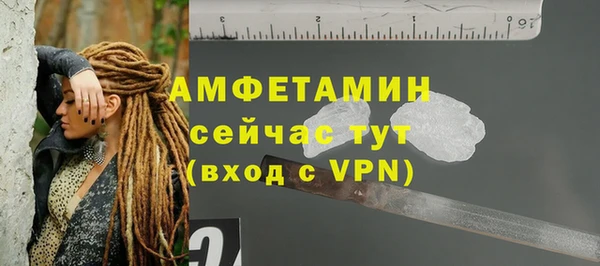 круглые Михайловка