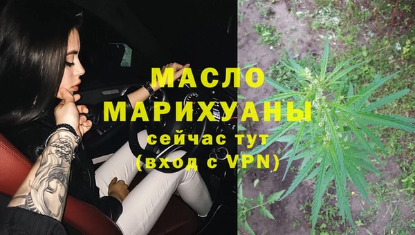 ешки Михайловск