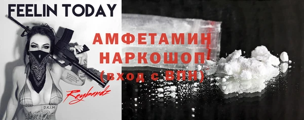 круглые Михайловка