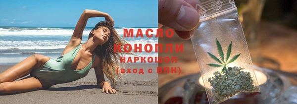 ешки Михайловск