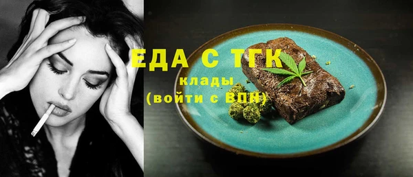 ешки Михайловск