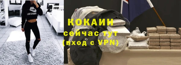 круглые Михайловка