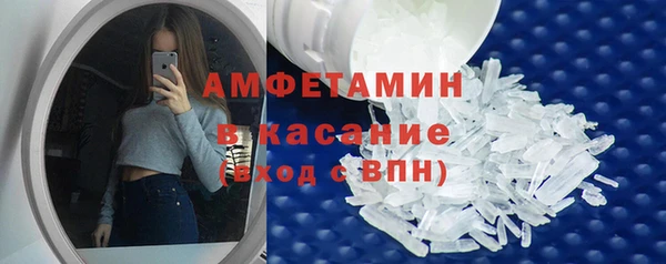 круглые Михайловка