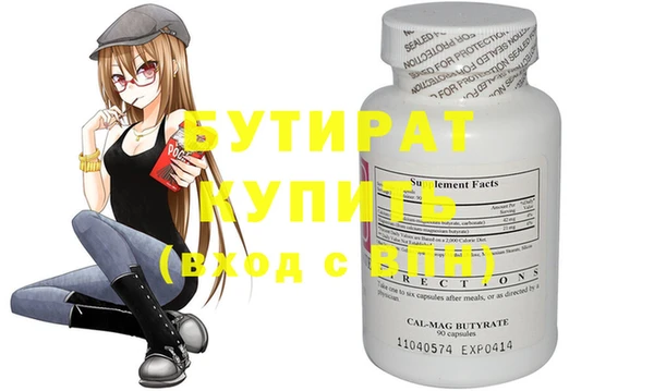 круглые Михайловка
