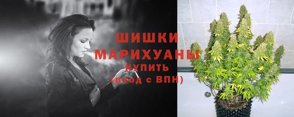 круглые Михайловка