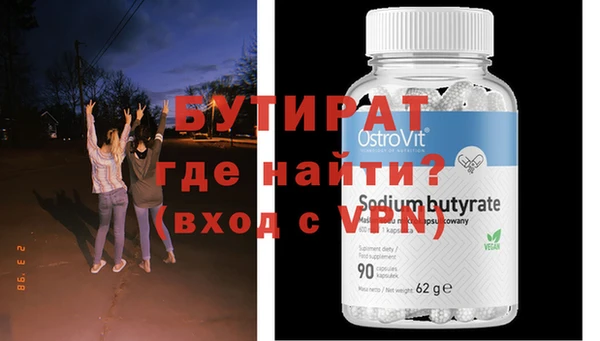 круглые Михайловка