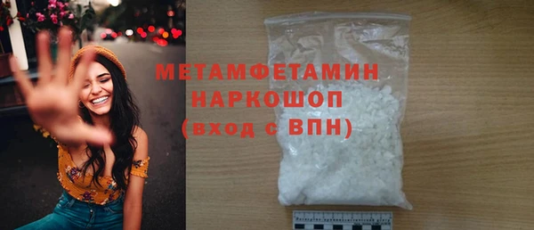 ешки Михайловск