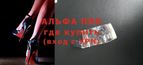 мяу мяу мука Михайлов