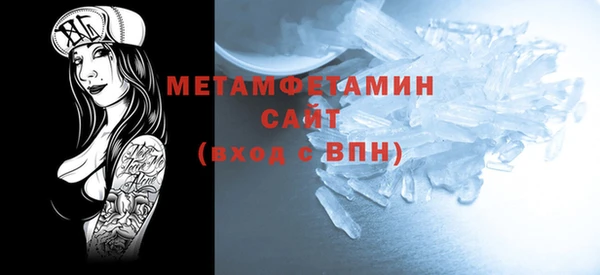 мяу мяу мука Михайлов
