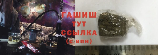 ешки Михайловск