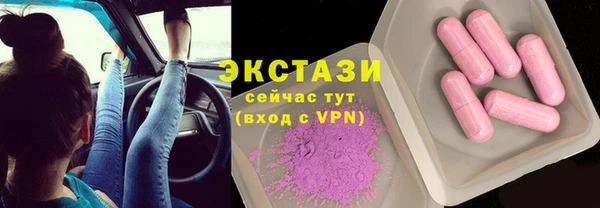 мяу мяу мука Михайлов