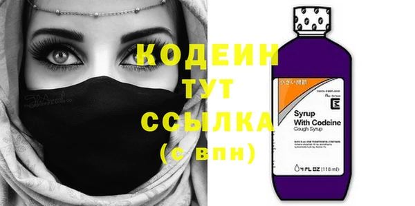 круглые Михайловка
