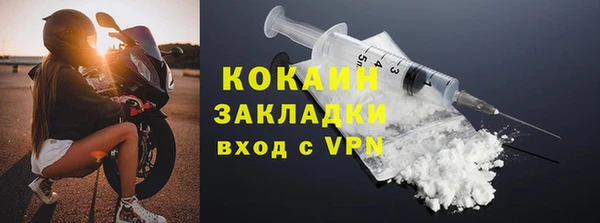 мяу мяу мука Михайлов