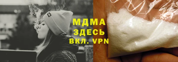 ешки Михайловск