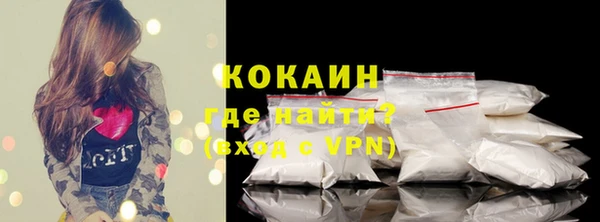мяу мяу мука Михайлов