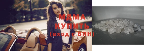 мяу мяу мука Михайлов