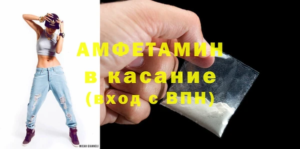 мяу мяу мука Михайлов