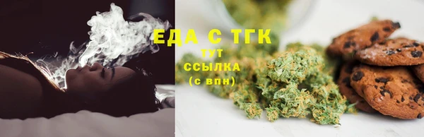 ешки Михайловск