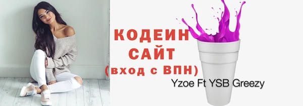 ешки Михайловск