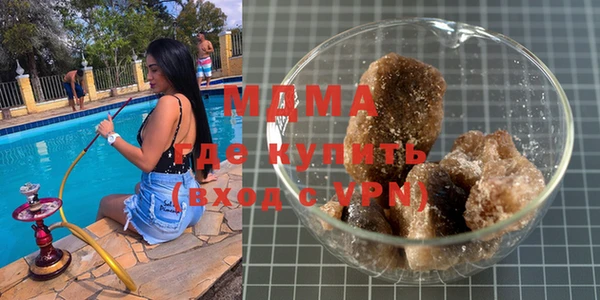 круглые Михайловка