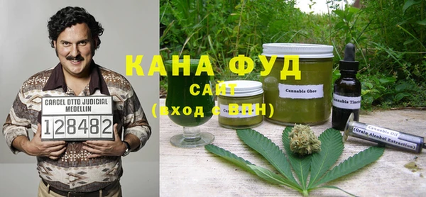мяу мяу мука Михайлов