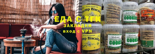 мяу мяу мука Михайлов