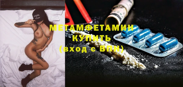 ешки Михайловск