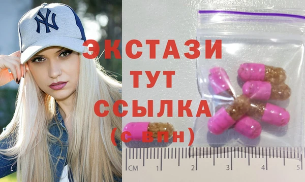 круглые Михайловка