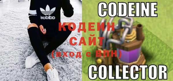 мяу мяу мука Михайлов