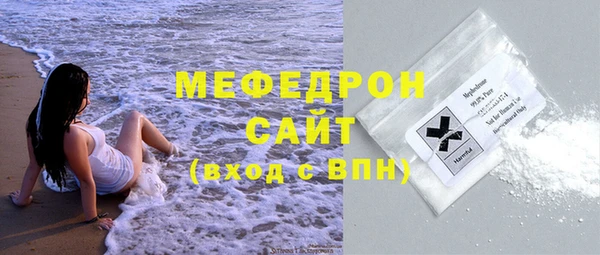 круглые Михайловка