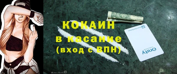 круглые Михайловка