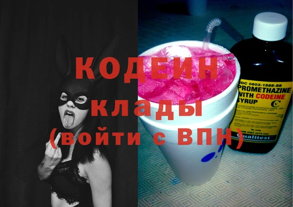 мяу мяу мука Михайлов