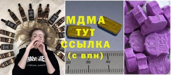 ешки Михайловск