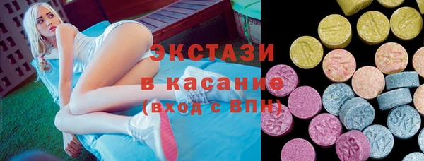 ешки Михайловск