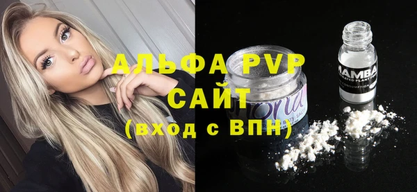 ешки Михайловск