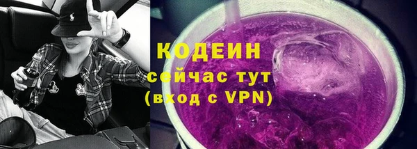 ешки Михайловск