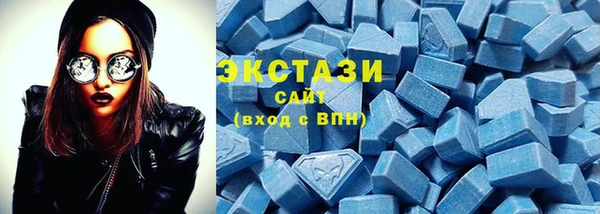 мяу мяу мука Михайлов