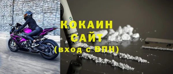 круглые Михайловка
