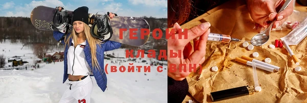 круглые Михайловка