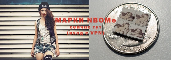 круглые Михайловка