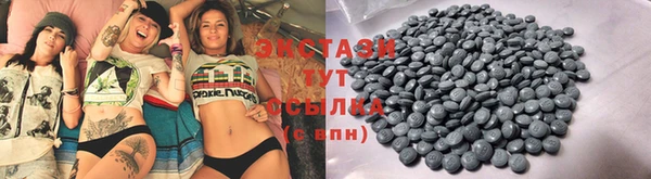 мяу мяу мука Михайлов