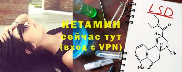 ешки Михайловск