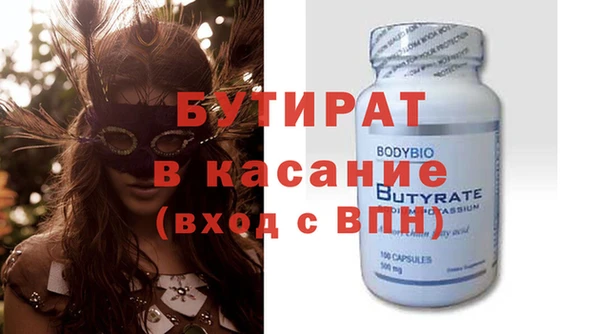 ешки Михайловск
