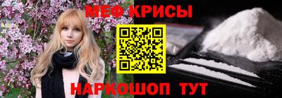 a pvp Тулун